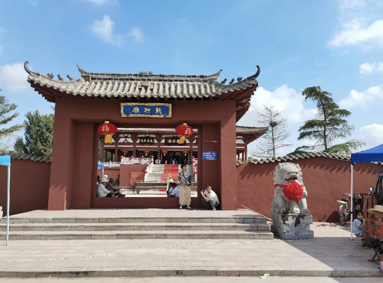 龙神庙实景照片
