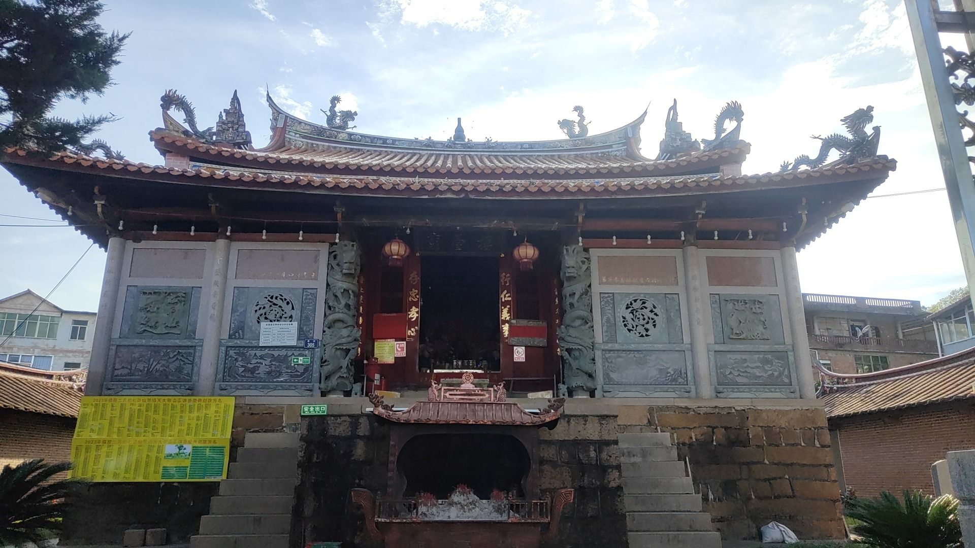 楼台庙实景照片