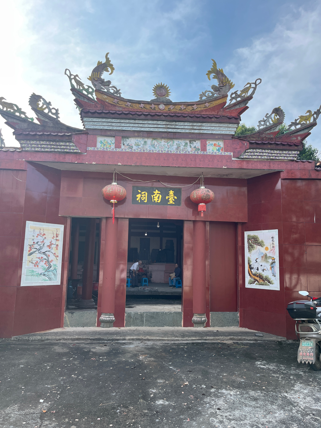 台南祠实景照片