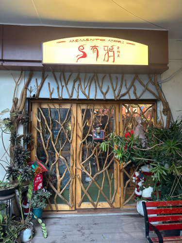 Gallery 2