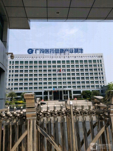 广投医药健康产业基地实景图