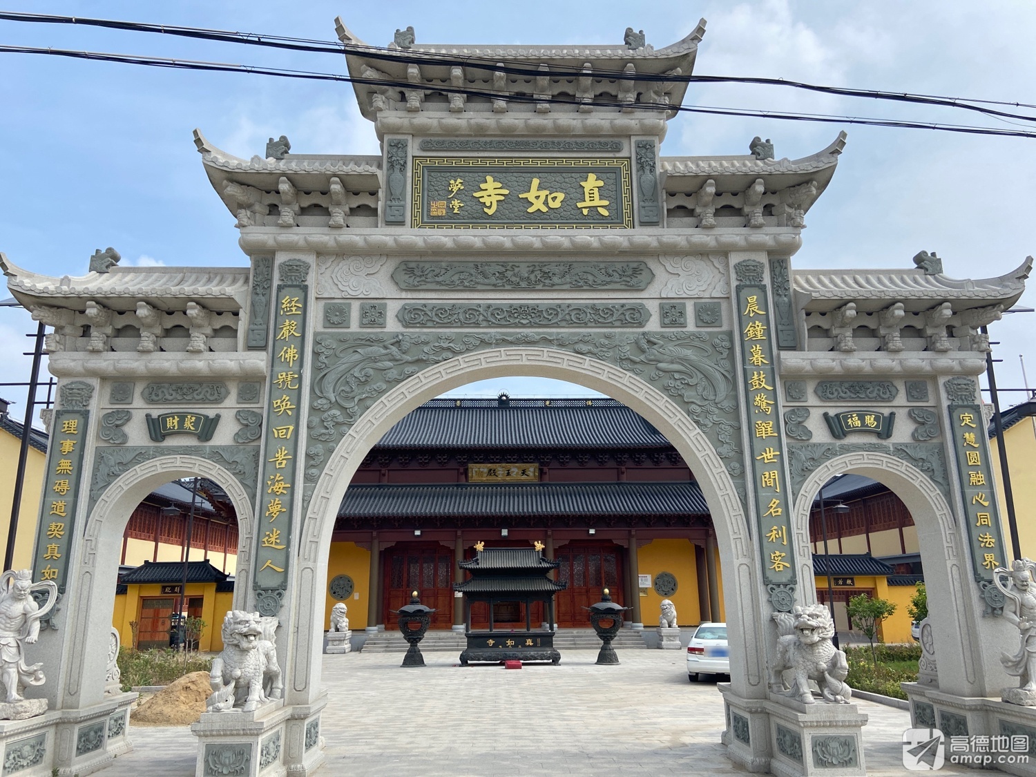 真如寺实景照片