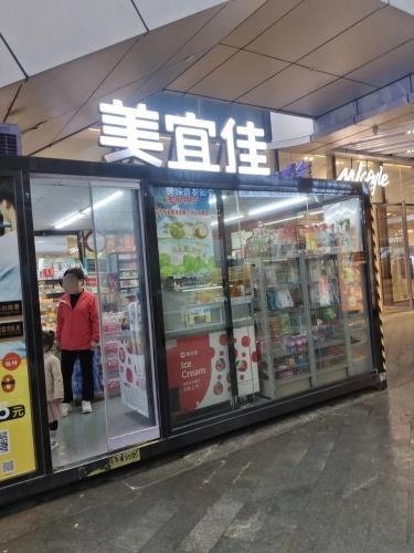 美宜佳(西6天蝎座店)