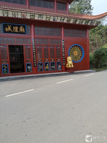 城隍庙实景照片