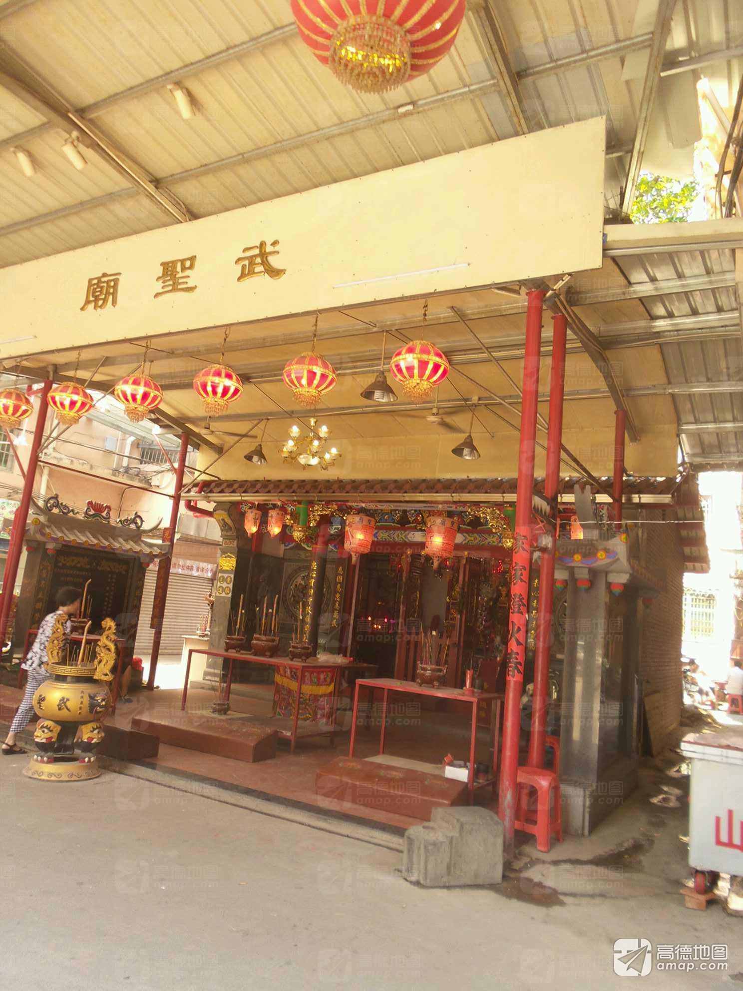 武圣庙(东大路)实景照片