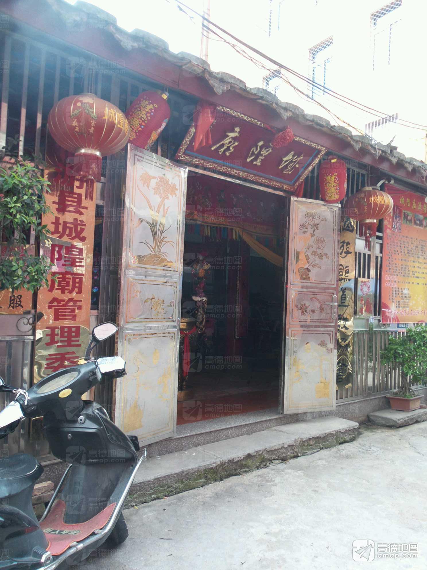 仙游城隍庙实景照片