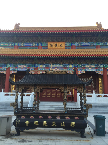 大悲禅寺实景照片