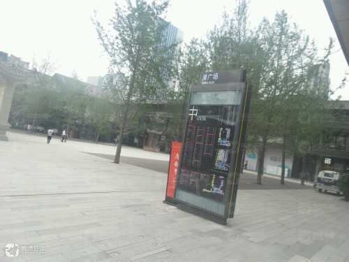 On-site photo 13 of Taikoo Li