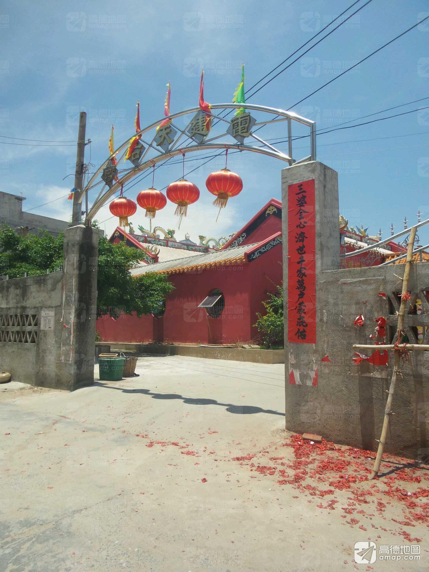 电建天后宫实景照片