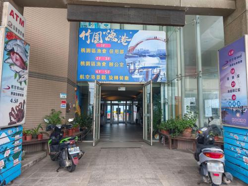 竹围渔港