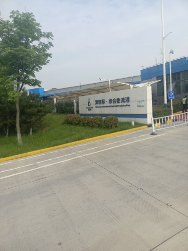 西安深国际物流园实景图