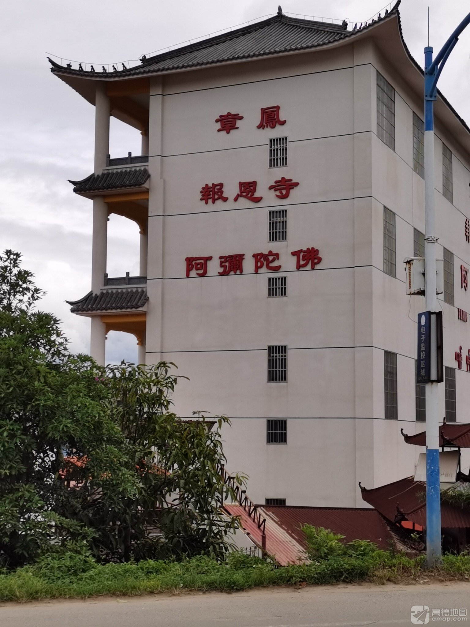 报恩寺实景照片