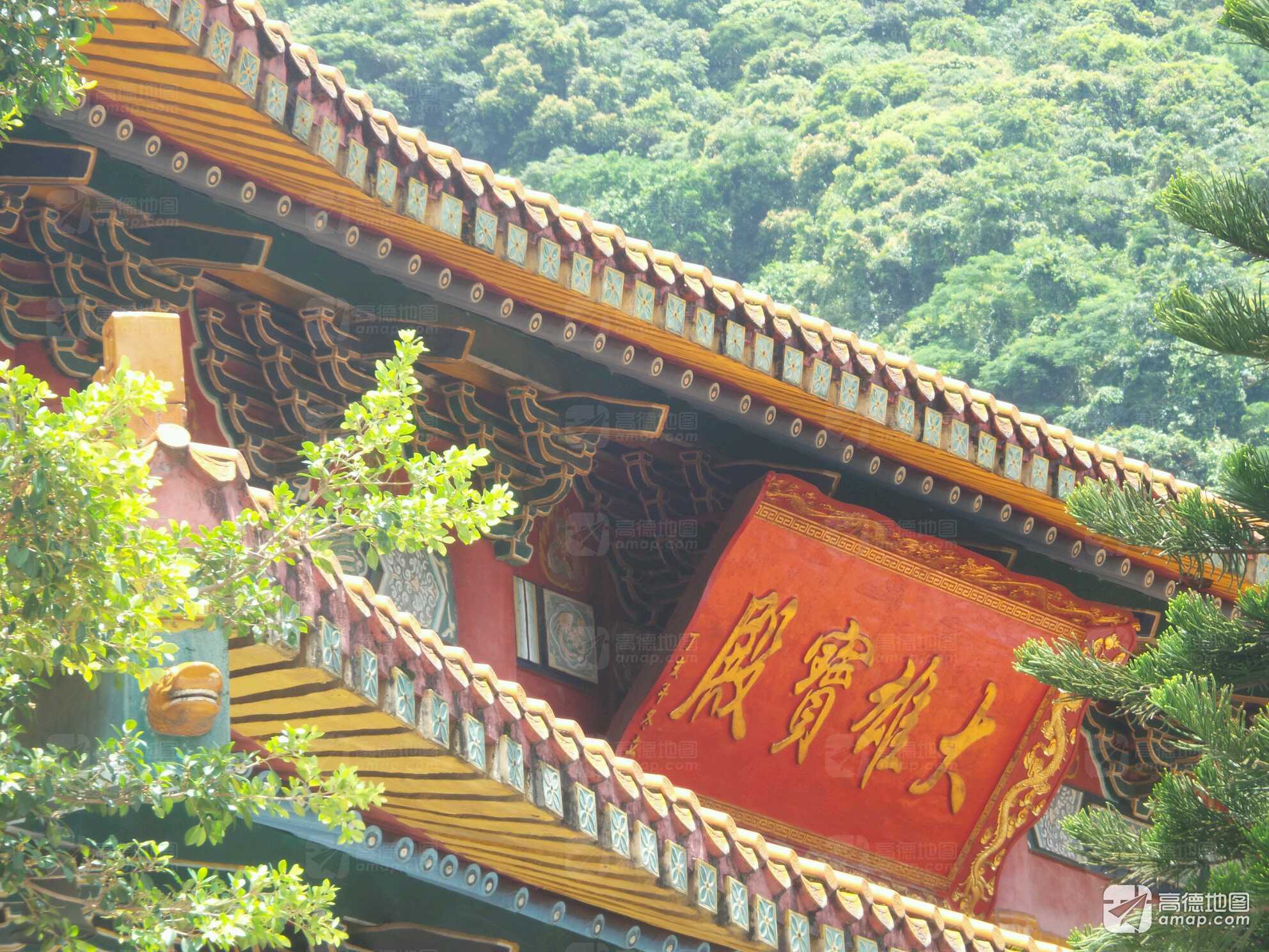 大雄宝殿实景照片