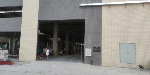 佛山市和利成工业园区实景图（3）