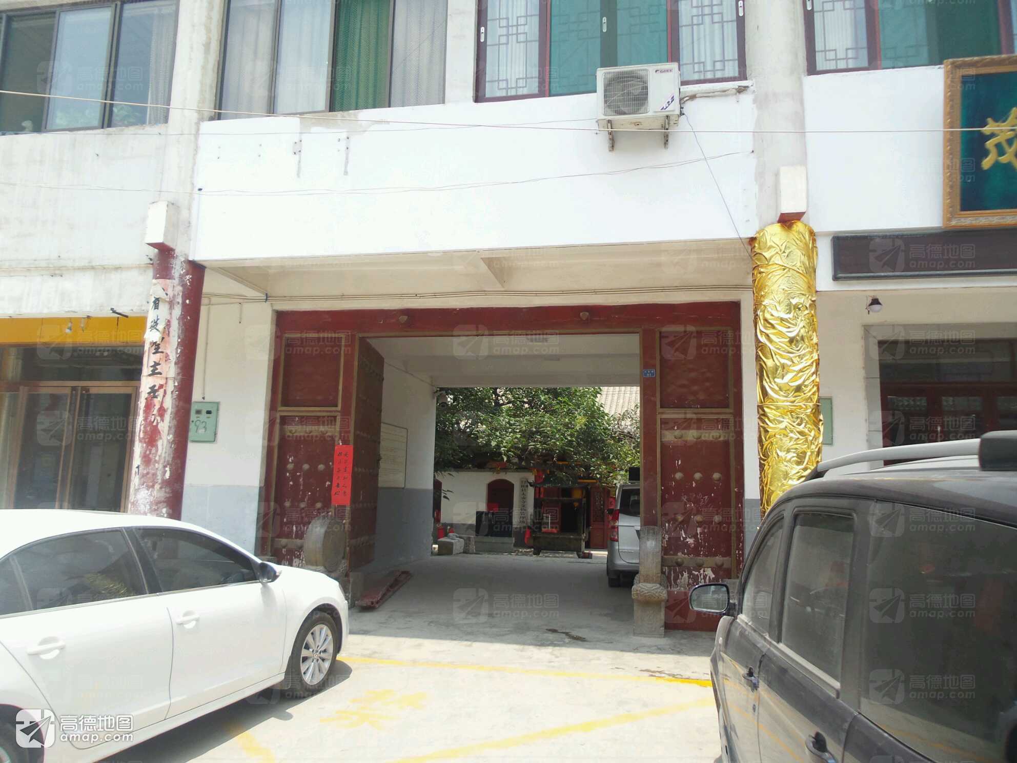 泾阳县太壸寺大殿实景照片
