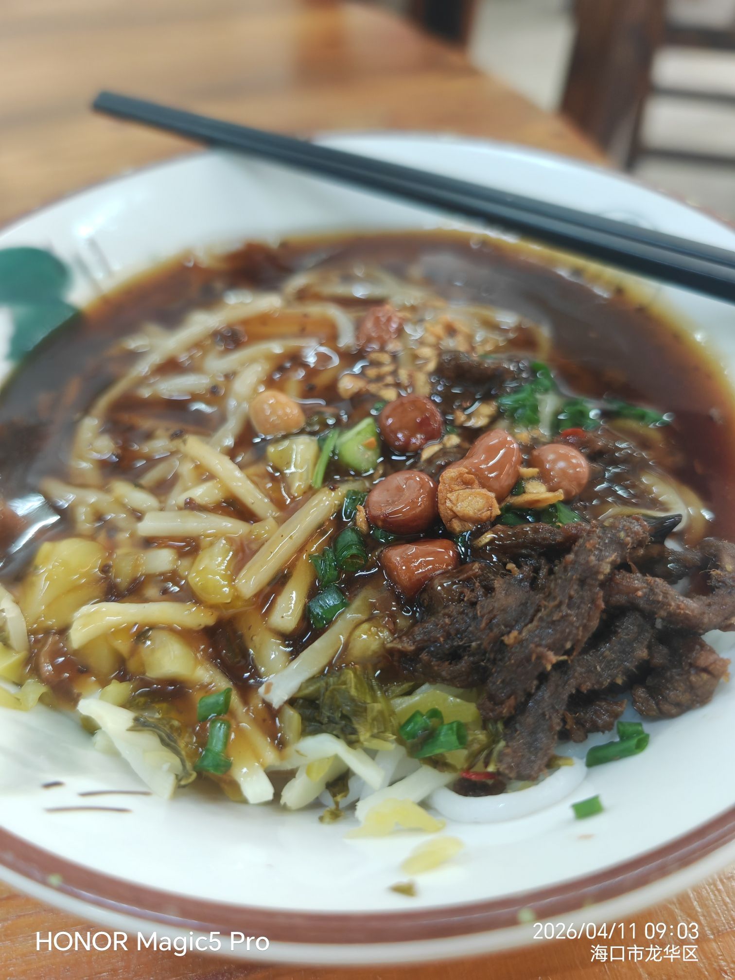 文昌老二正宗老牌抱罗粉