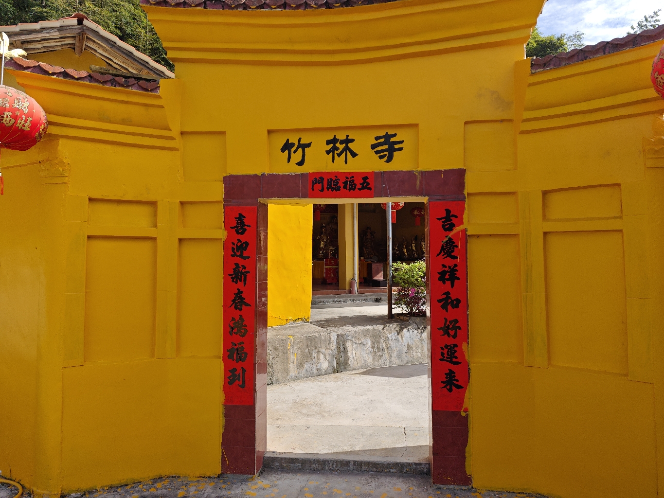 竹林寺实景照片