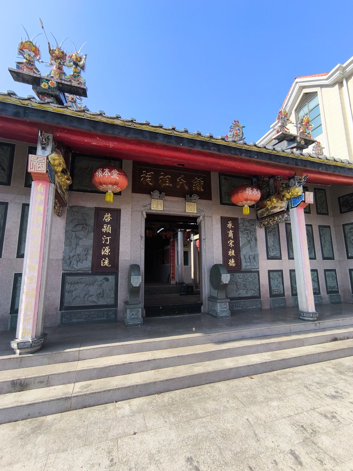 钟氏祖祠(勝/義明公)实景照片