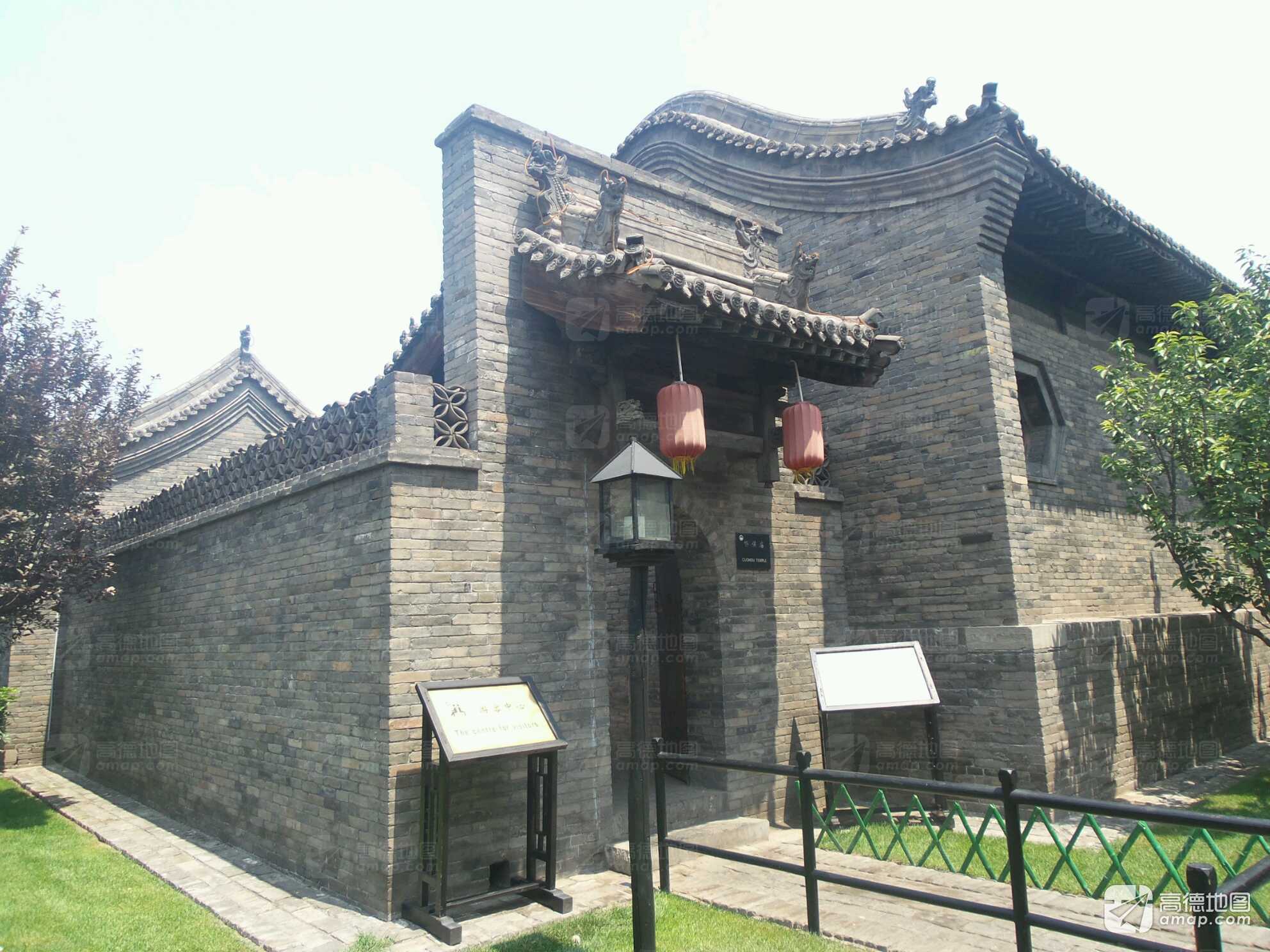 酂侯庙实景照片