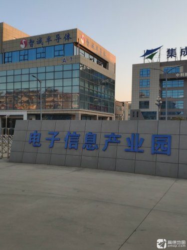 电子信息产业园实景图