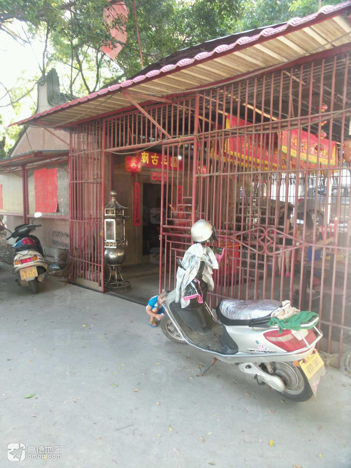 国王古庙实景照片