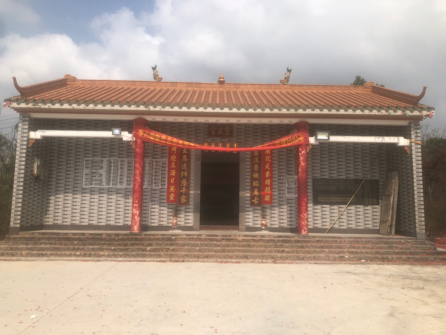 境主灵王宫实景照片