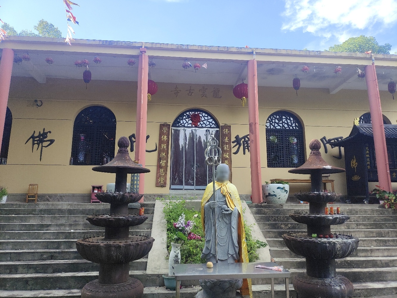 龙云古寺实景照片