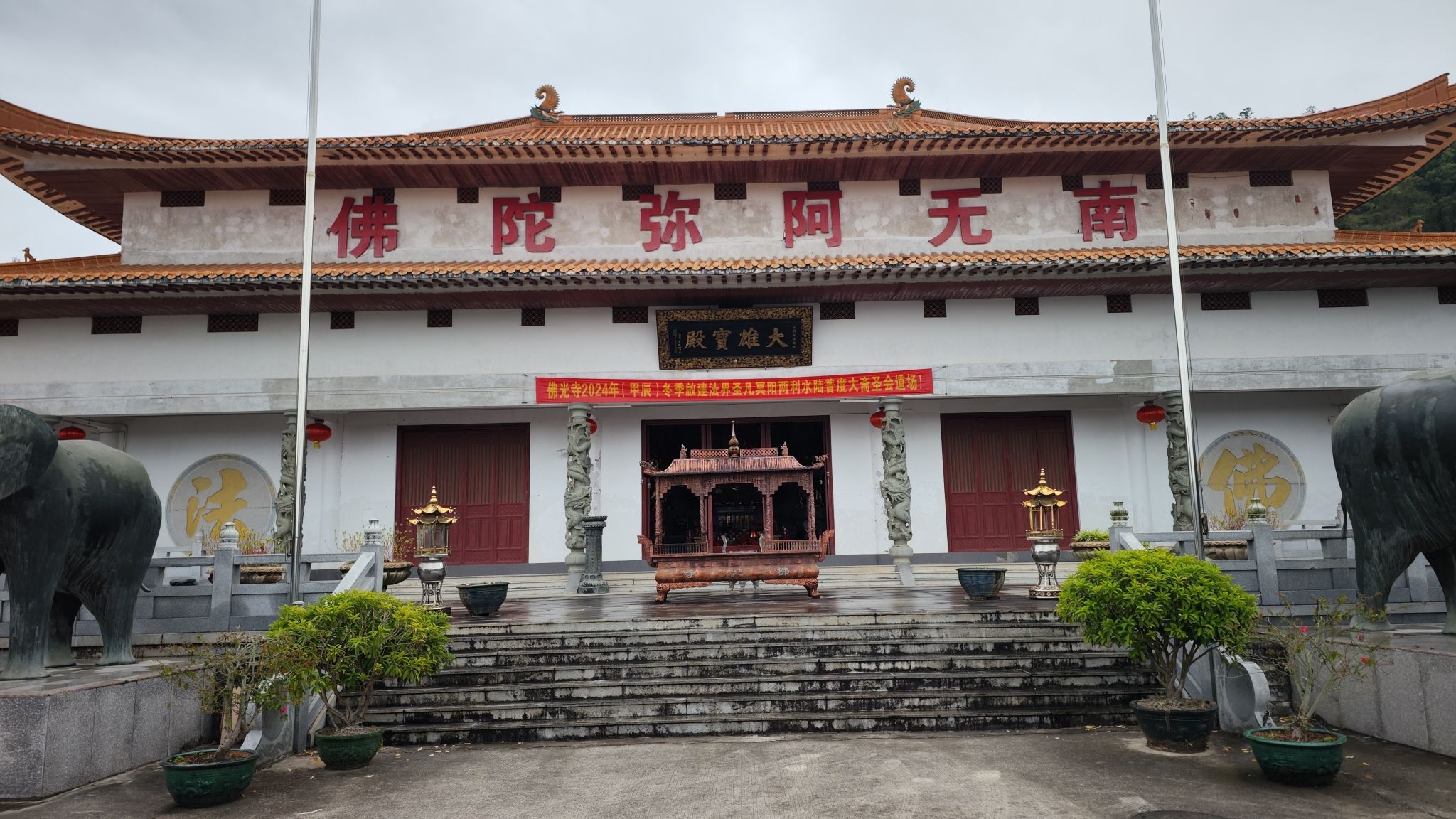 佛光寺实景照片