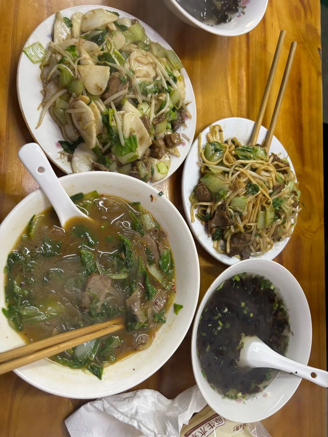 排骨面