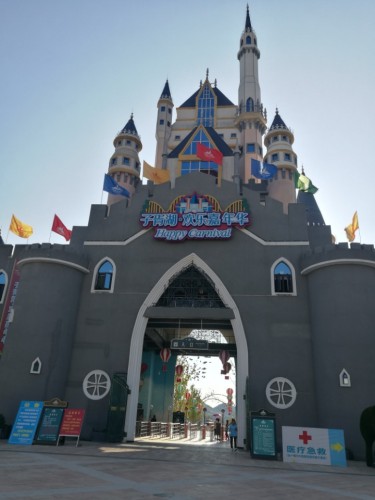 子胥湖文化公园旅行图片 3