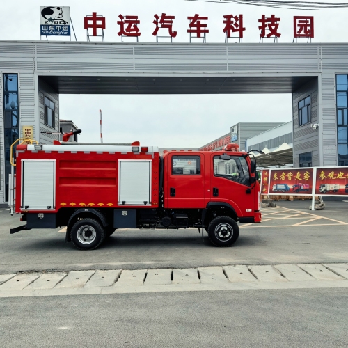中运汽车科技园实景图
