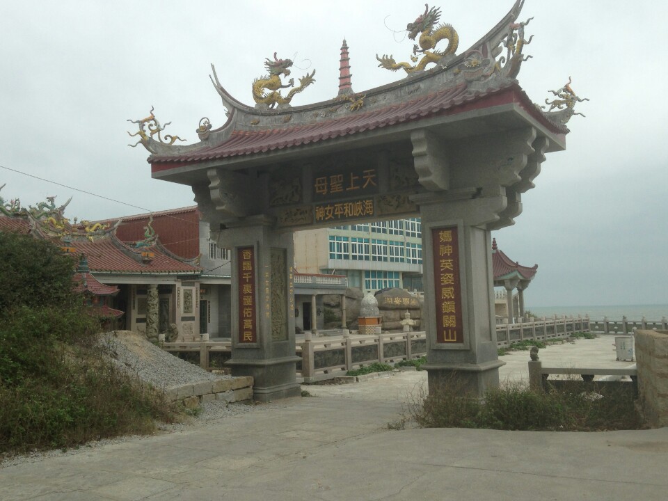 石狮市鸿山妈祖庙土地公宫实景照片