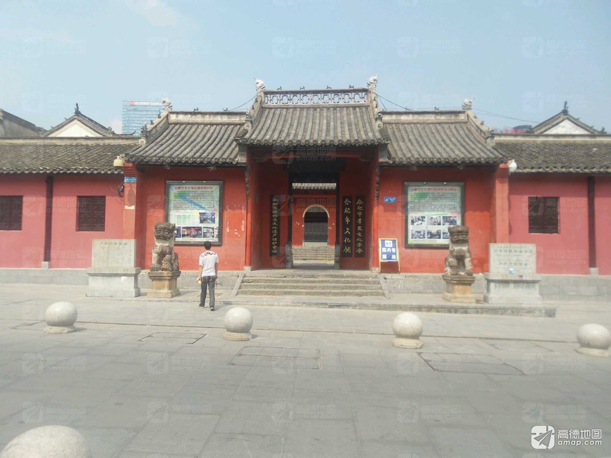 城隍庙(淮河路)实景照片