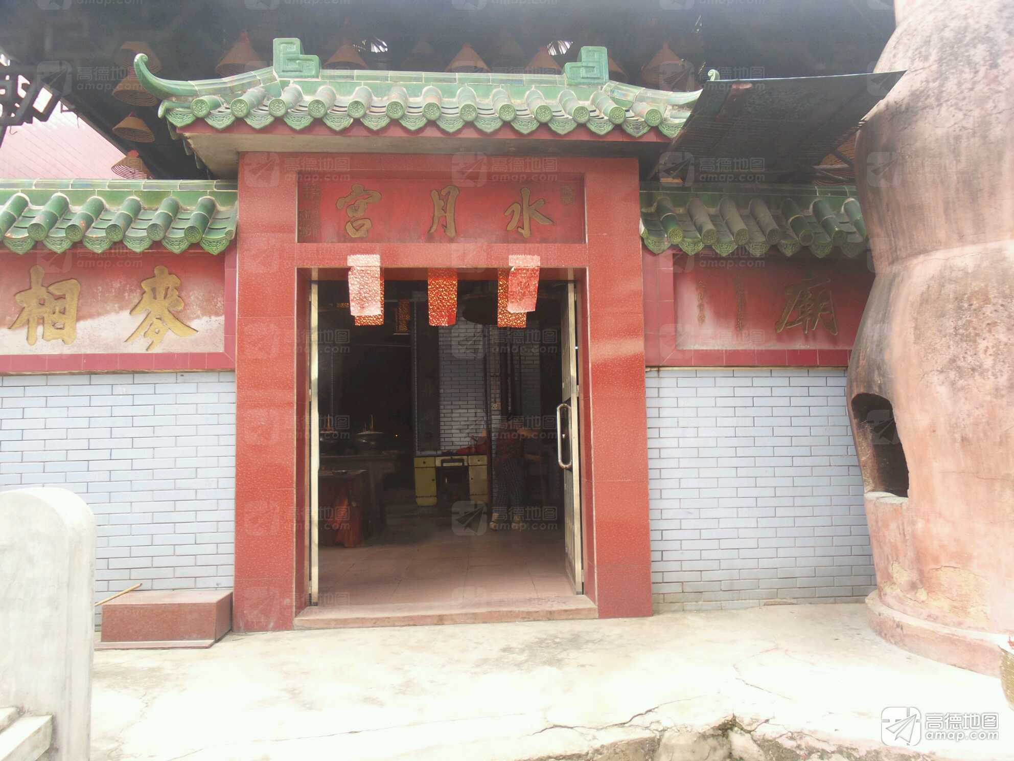 水月宫(张溪路)实景照片