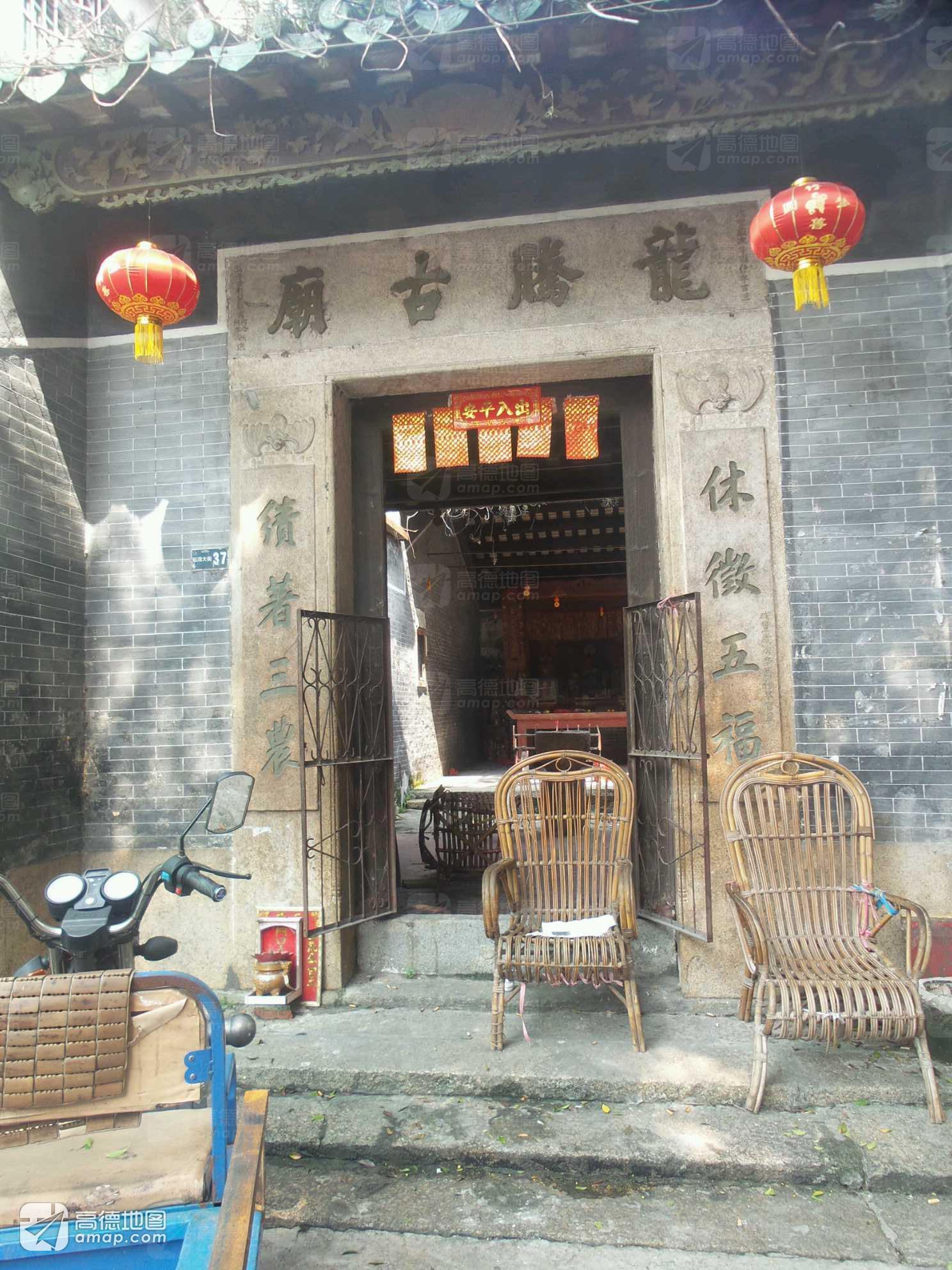 龙腾古庙实景照片