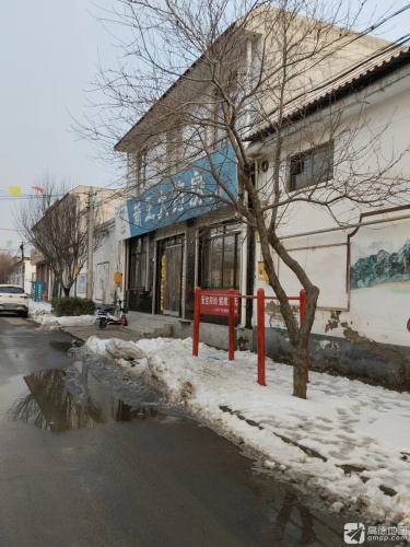新正大药房(良下店)