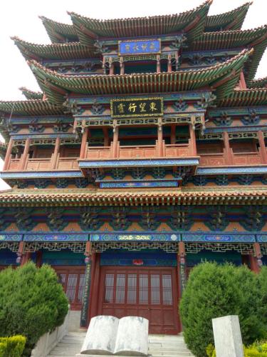 凤祥楼旅行图片 1