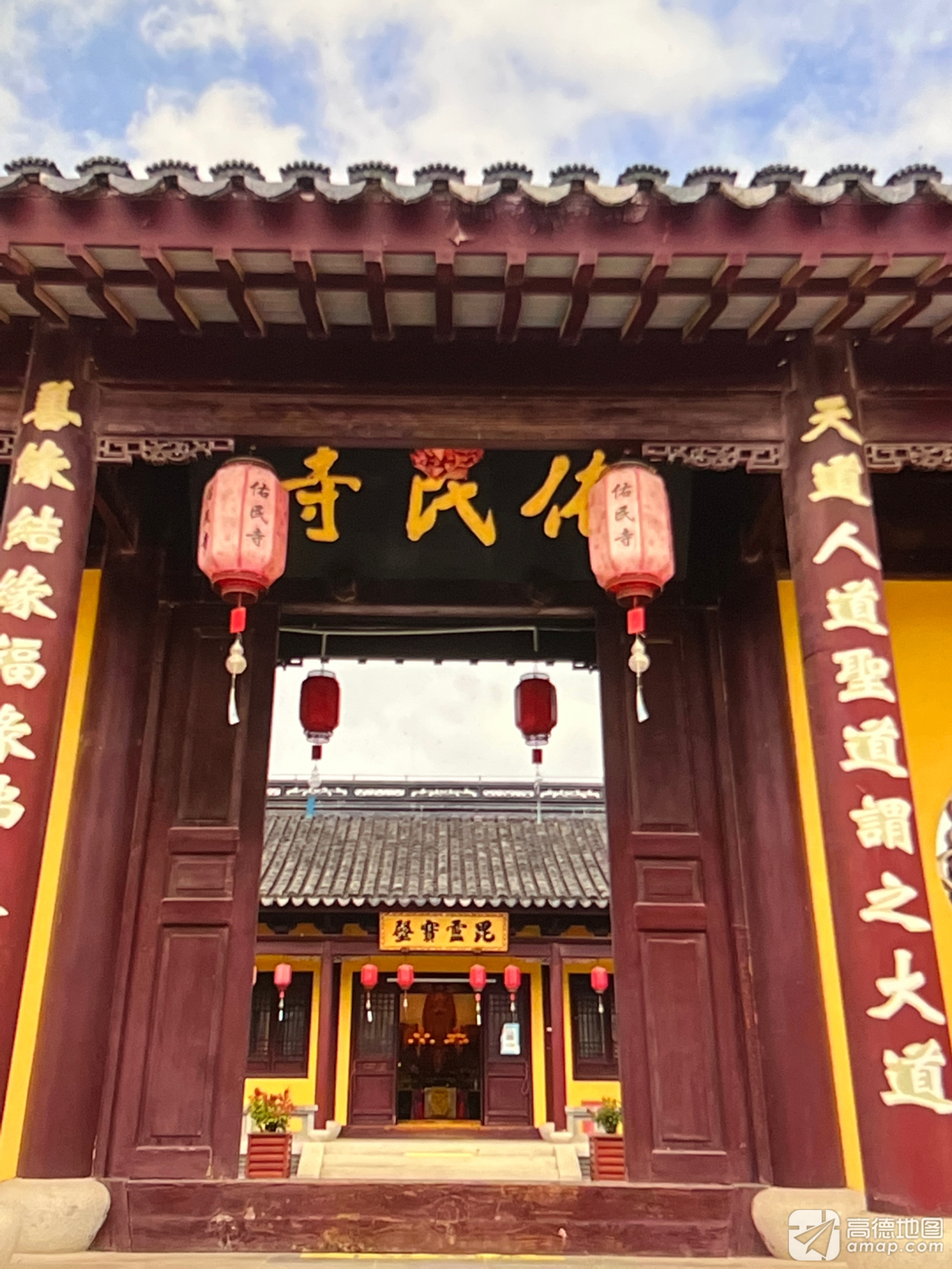 佑民寺实景照片
