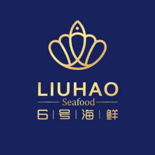六号海鲜