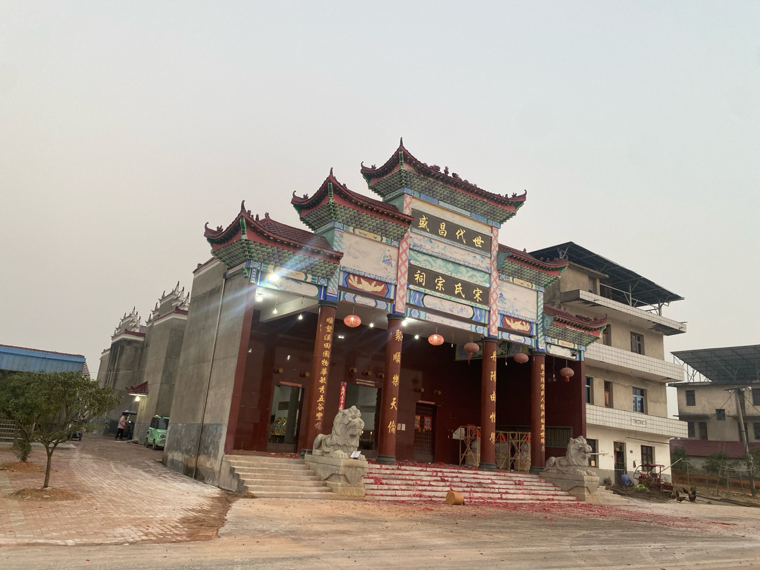 宋氏宗祠实景照片