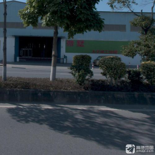 微墅太空舱工业园实景图（2）