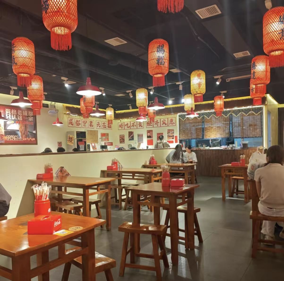無名冒菜(焦作摩登街店)