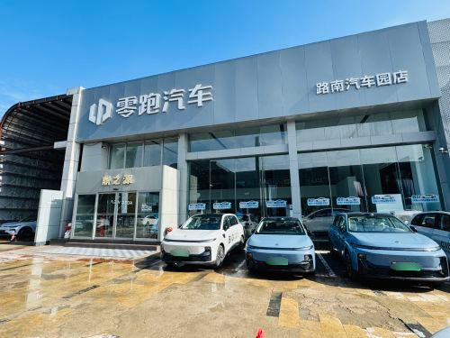 汽车文化产业园实景图（2）