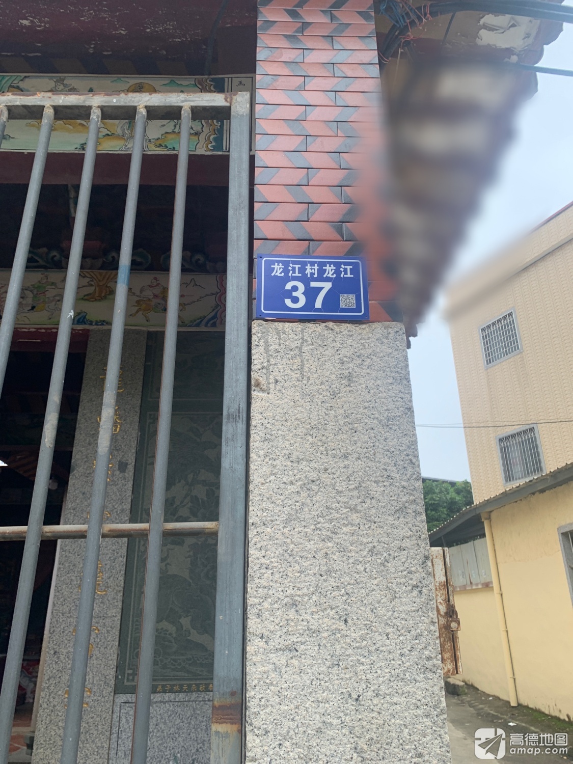 龙江村龙兴宫实景照片