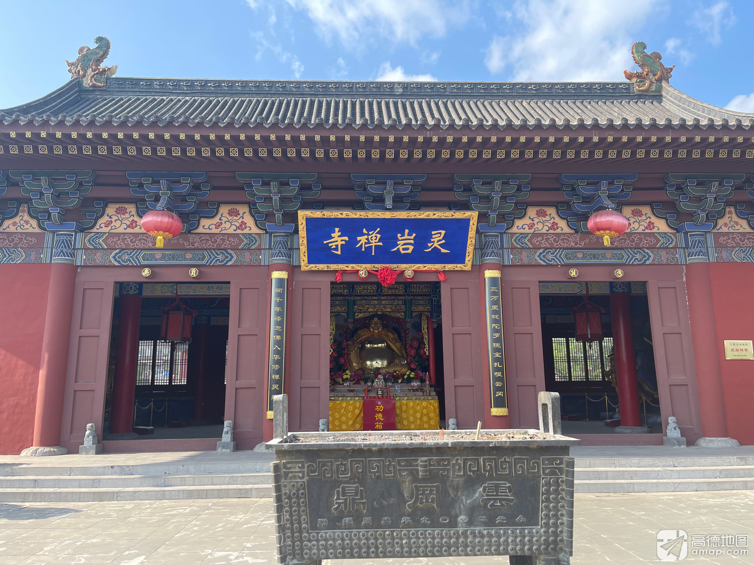 云冈灵岩禅寺实景照片
