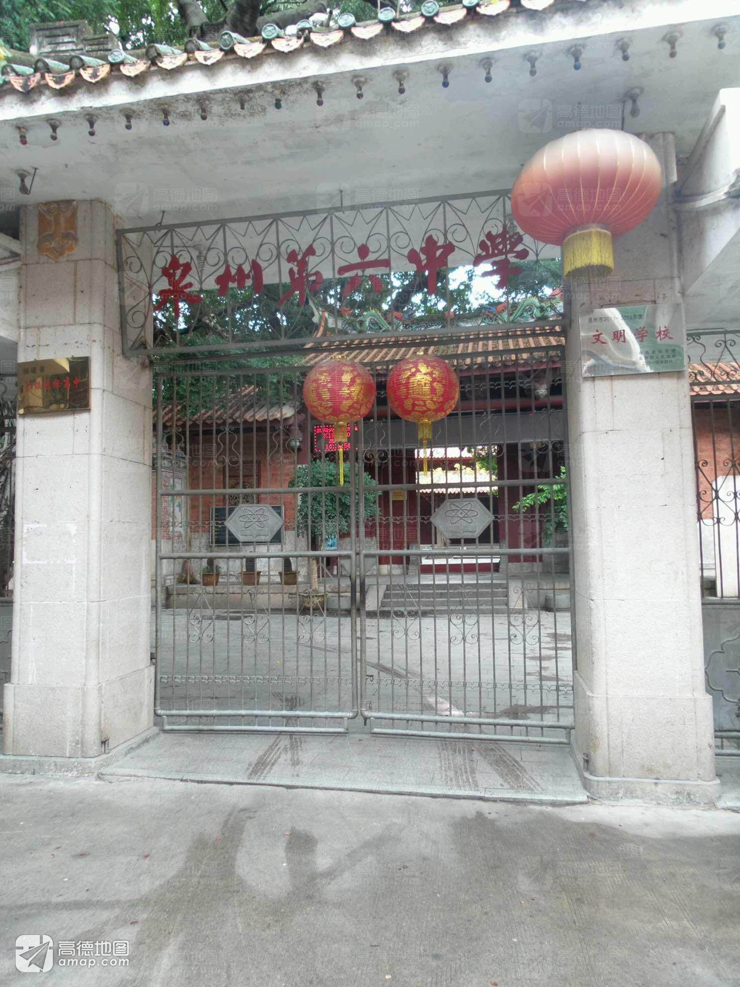 晋江县城隍庙(不对外开放)实景照片
