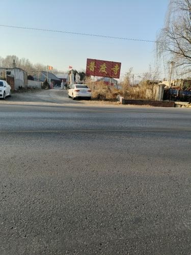 普度寺实景照片
