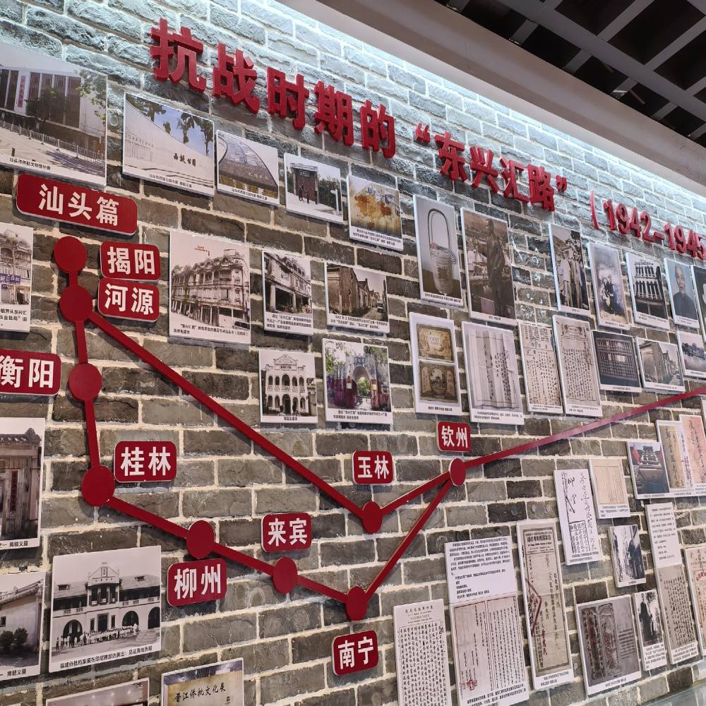 东兴国门景区景点图片