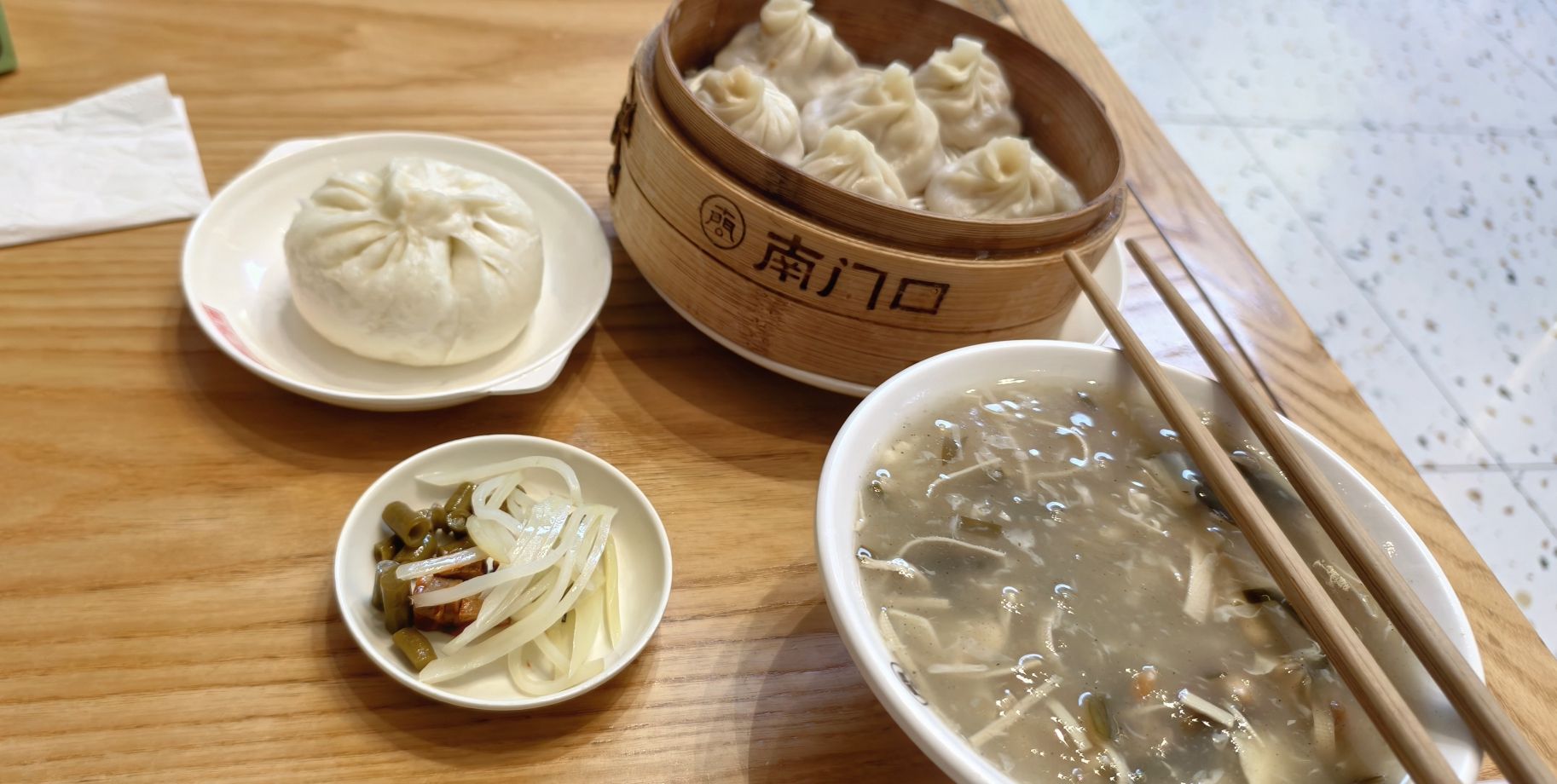 郑记南门口(山水人家店)