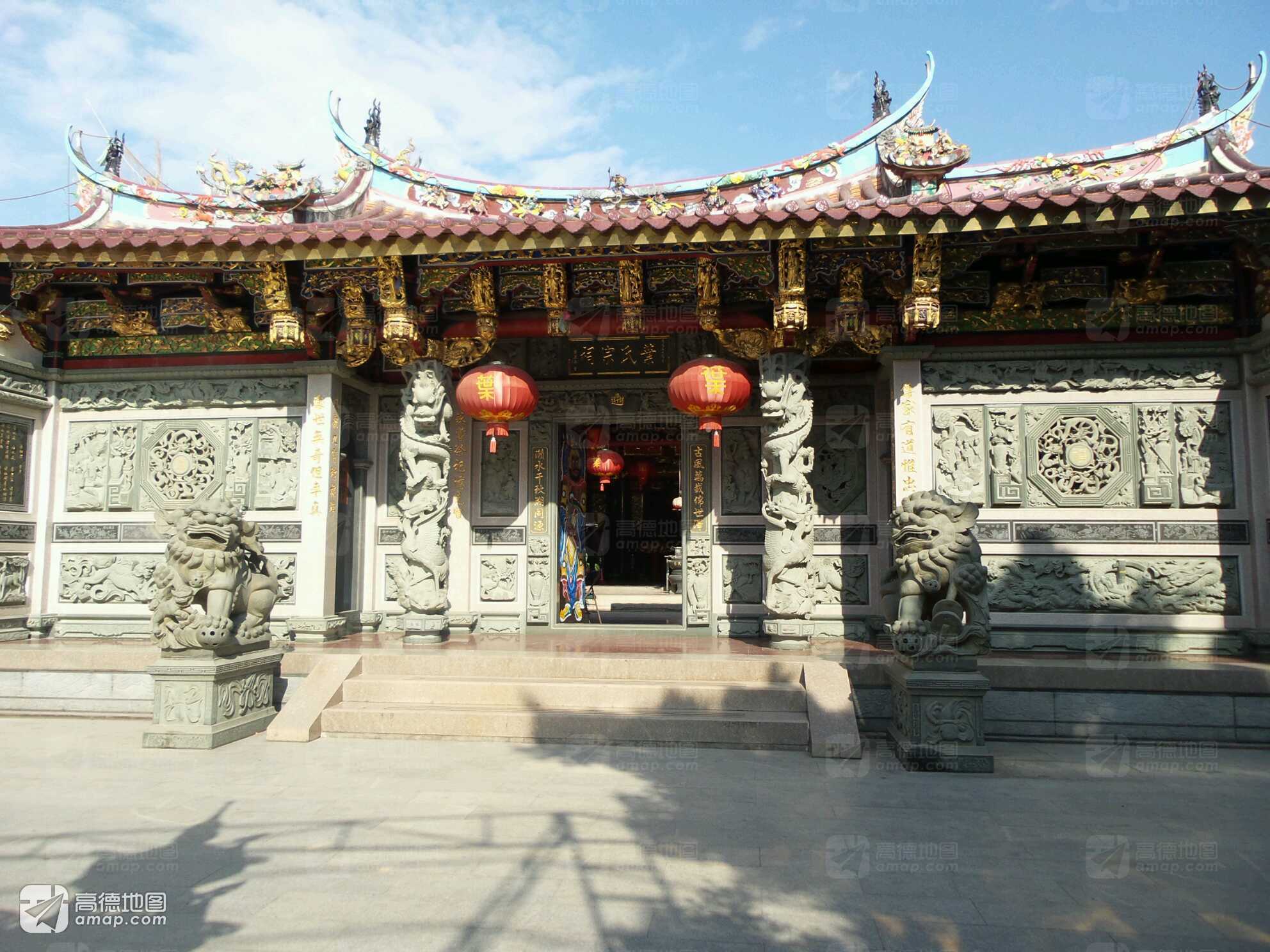 叶氏宗祠实景照片
